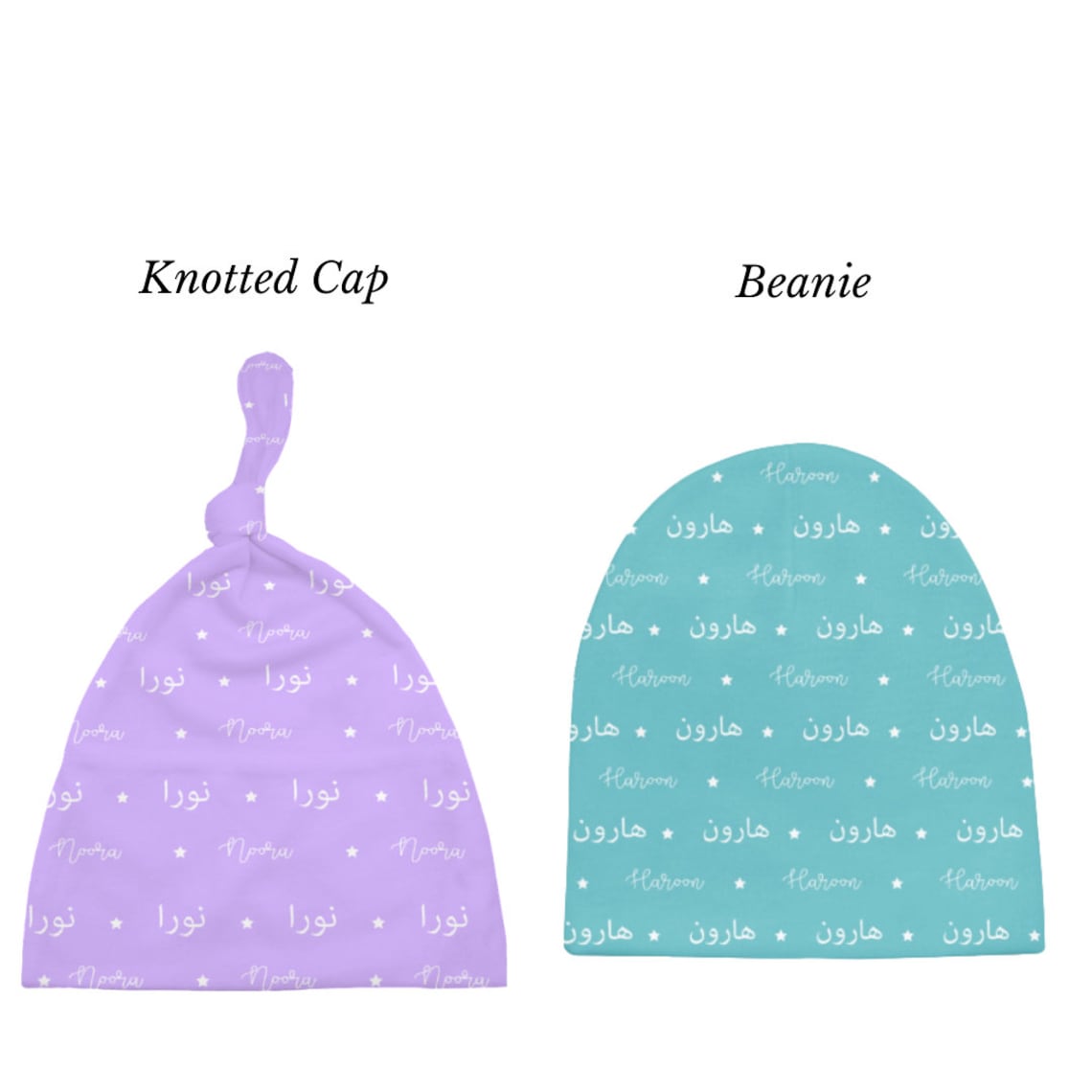 Personalized Arabic Throw Blanket Arabic Baby Blanket Arabic Etsy