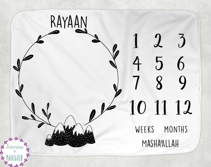 Personalized Arabic Throw Blanket Arabic Baby Blanket Arabic Etsy