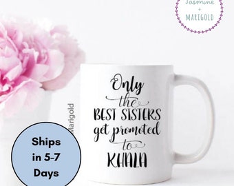 Sisters Promoted to Khala/ Phuppo /Tia / Massi- Indian Pakistani Pregnancy Announcement | Gift for Best Friend or Sister or Mom or Self