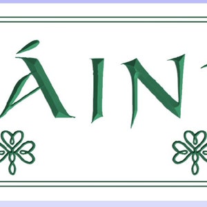 V-Carved Slainte Sign, Gaelic Cheers Bar Sign, Custom and Personalized Bar Decor, Irish and Gaelic Signage