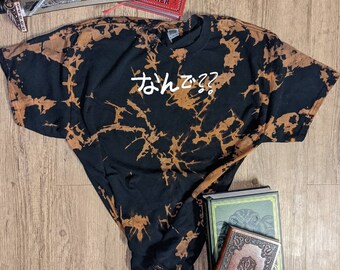 Kanji "why??" Tee