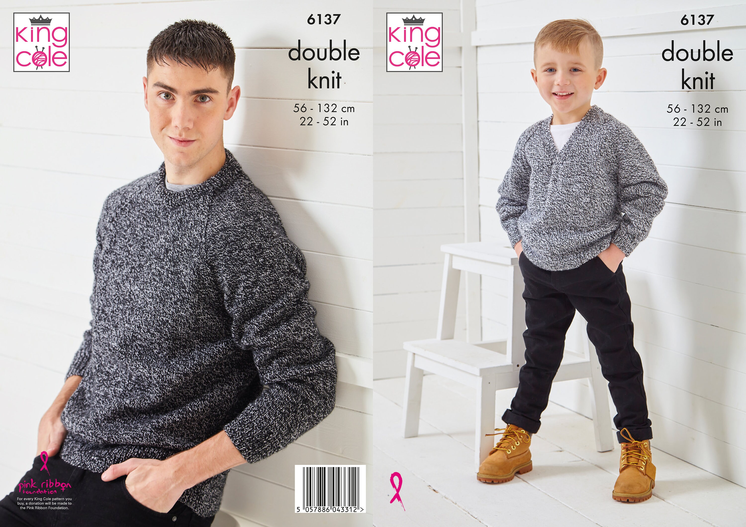 King Cole Child's & Men's Sweater Knitting Pattern 6137 - Double knit King Cole Child's & Men's Sweater Knitting Pattern 6137 - Double knit