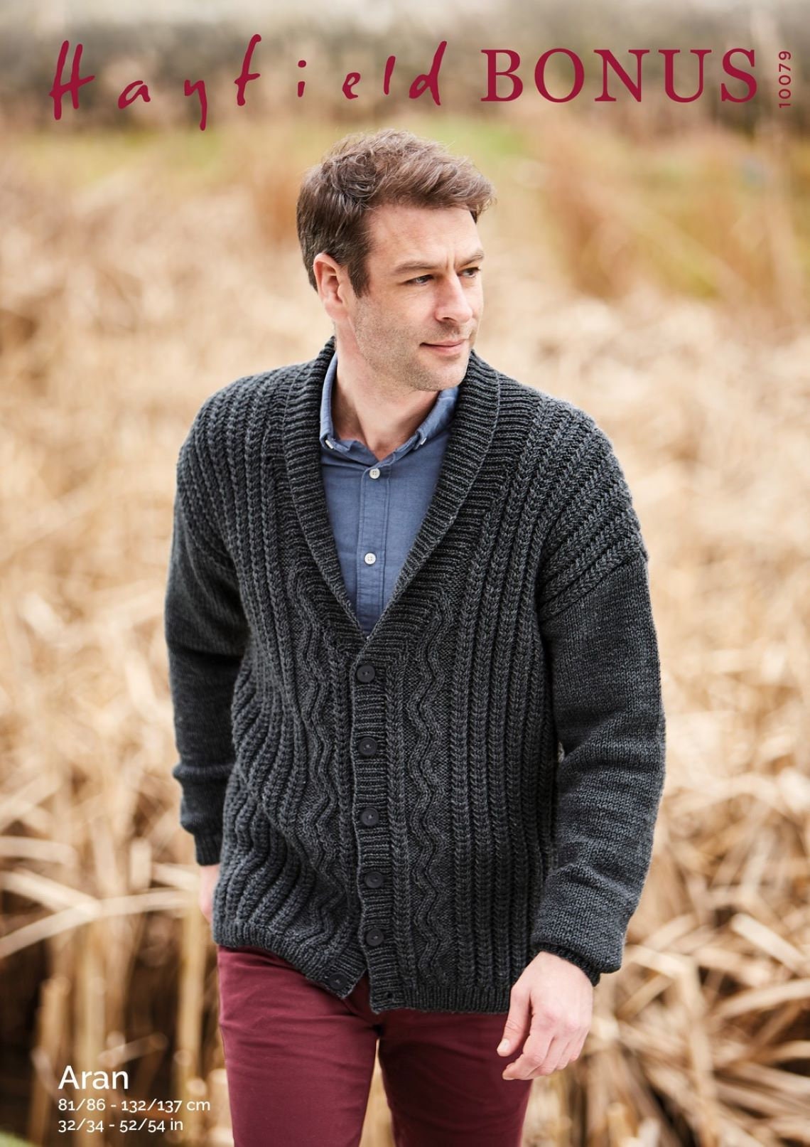 Hayfield 10079 knitting pattern. Cardigan in Hayfield Bonus | Etsy