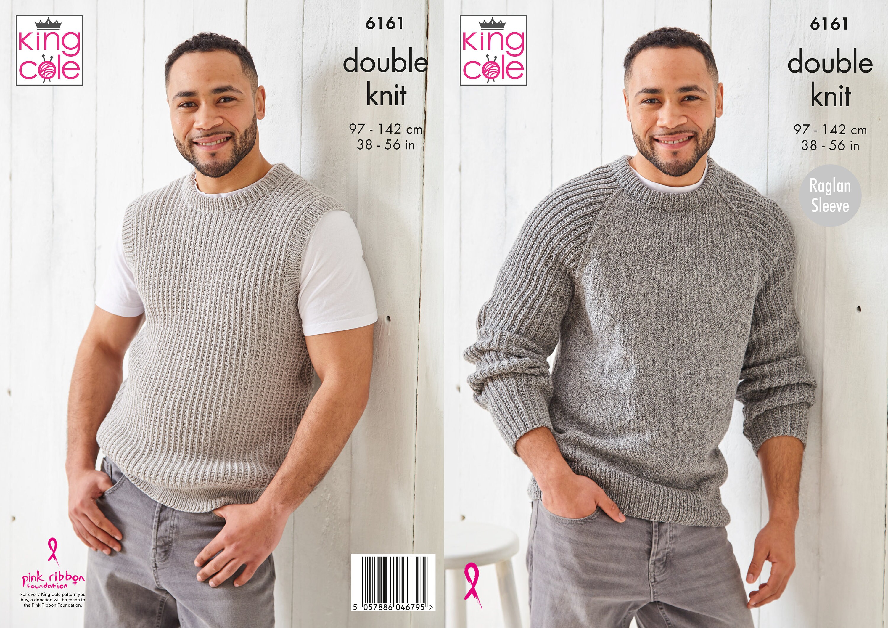 King Cole Men's Sweater & Slipover Knitting Pattern 6161 - Double Knit King Cole Men's Sweater & Slipover Knitting Pattern 6161 - Double Knit
