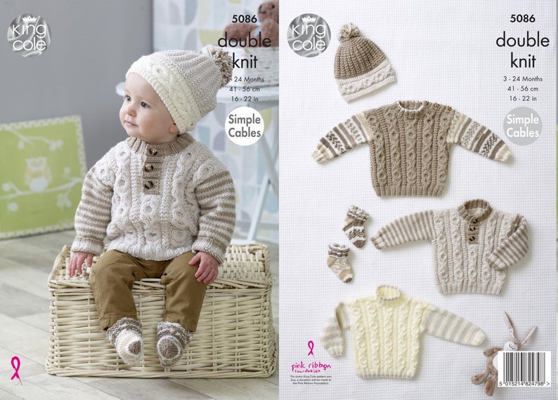 Baby Hooded Jackets and Waistcoat with Pockets Knitting Pattern UKHKA135