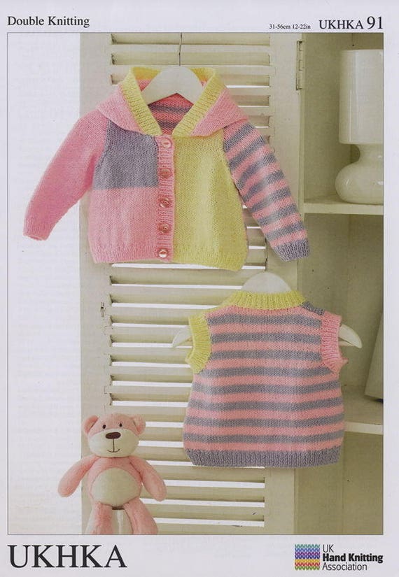 Baby Knitting Pattern DK UKHKA 91