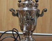 vintage samovar electric USSR TULA 1.5 L LITTLE Russian samovar electric kettle