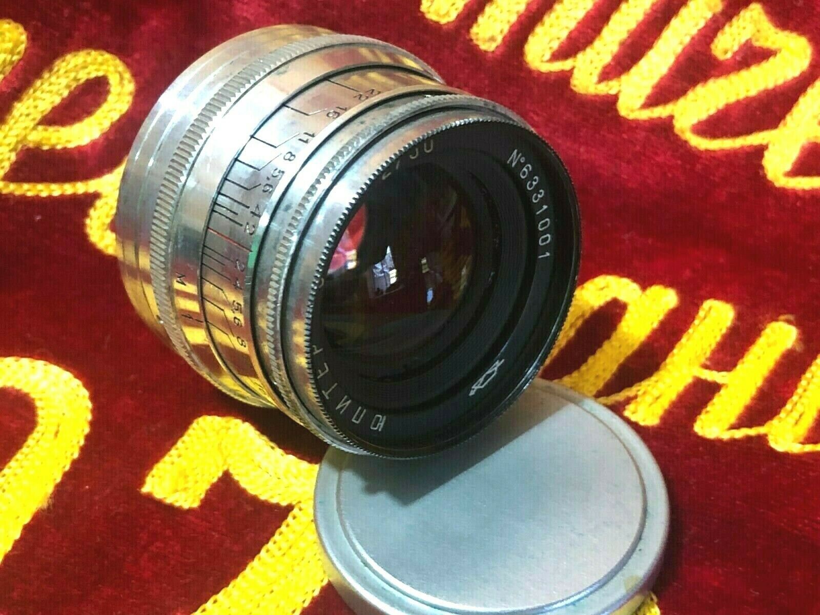 JUPITER8 /USSR lens /Jupiter lens 8 /Soviet lens /Antique Etsy