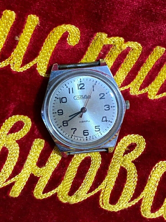 etsy soviet watches