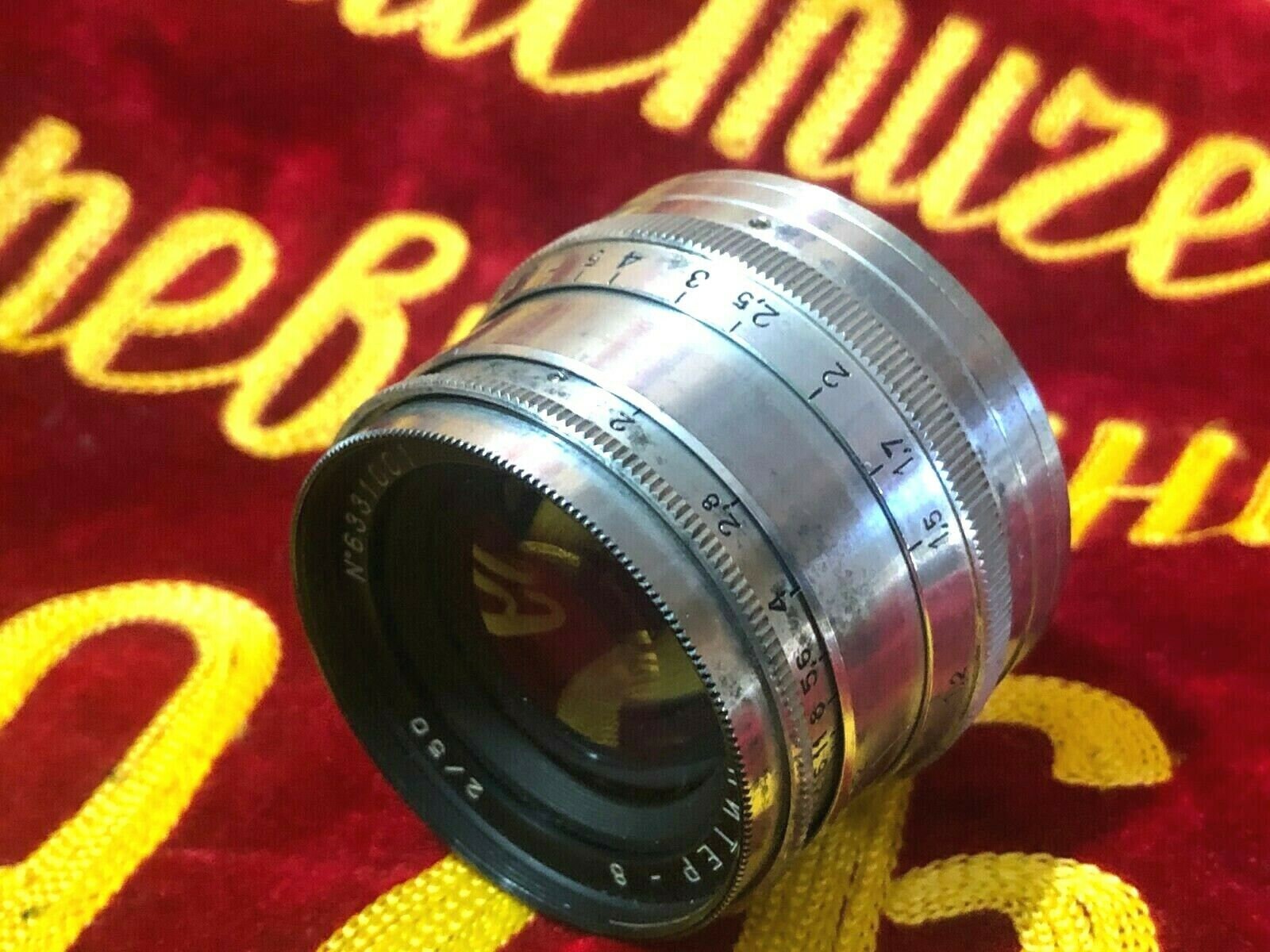 JUPITER8 /USSR lens /Jupiter lens 8 /Soviet lens /Antique Etsy
