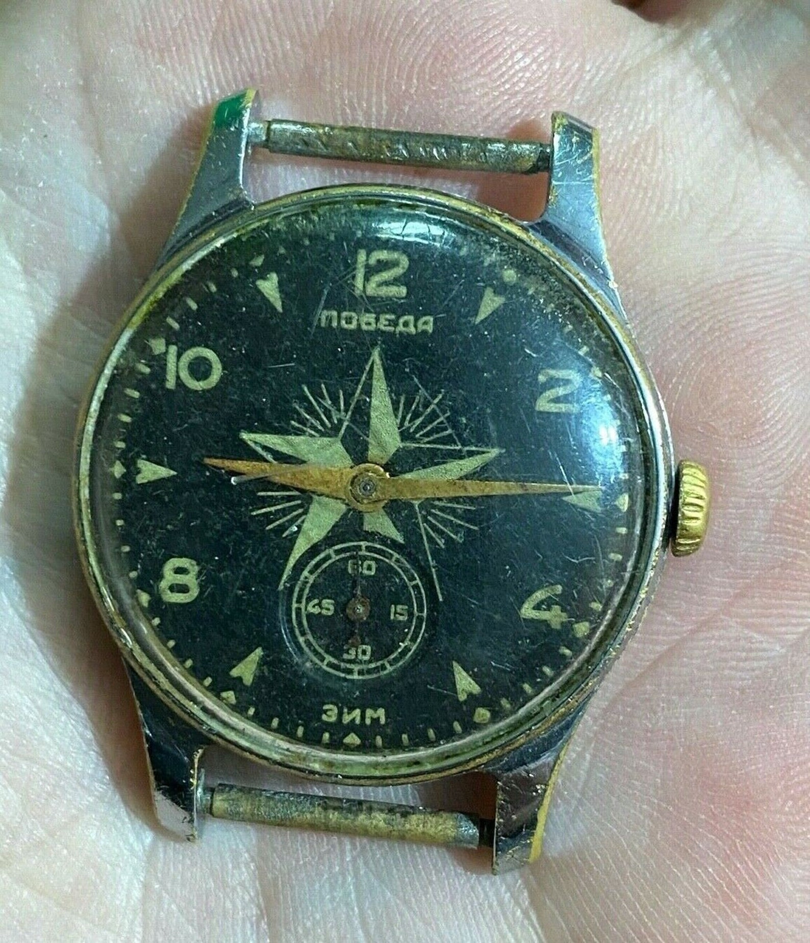 VINTAGE ZIM watch pobeda ussr soviet mechanical watch 1957 a Etsy