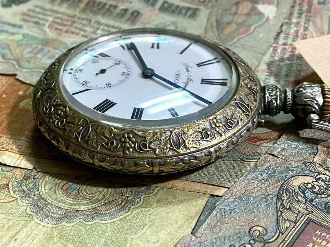 Soviet Pocket Watch DOXA pocket watch hunting Etsy