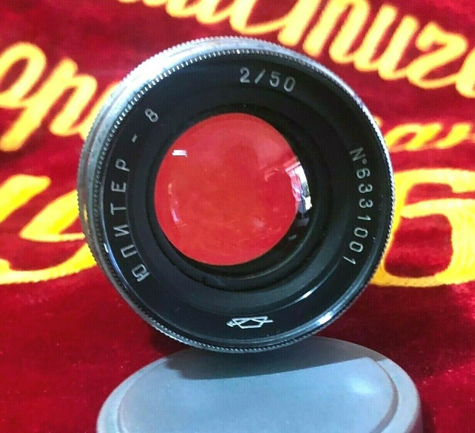 JUPITER8 /USSR lens /Jupiter lens 8 /Soviet lens /Antique Etsy
