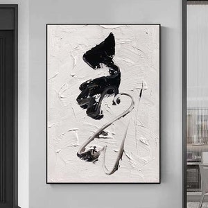 Black and White Texture Wall Art Black White Abstract Painting Black Texture Canvas Painting White Abstract Art Modern Minimalist Painting