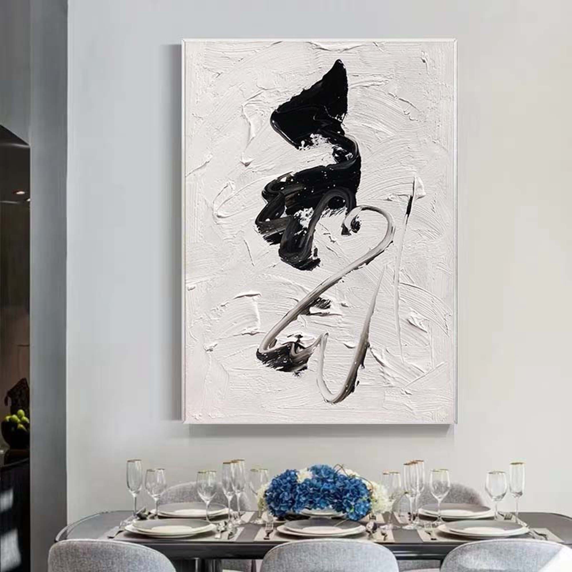 Black and White Texture Wall Art Black White Abstract Painting Black ...