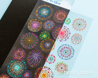 MIND WAVE summer sticker -fireworks-