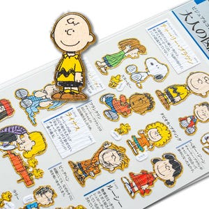 Sticker doré -Peanuts friends-