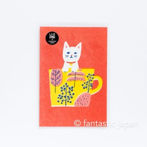 Cartão postal -copo para gato- / Papel Furukawa