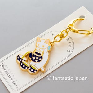 Metalen sleutelhanger kat -Japanse thee-