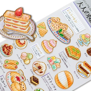 Goldfolie Erwachsenen-Wörterbuch Aufkleber -Weltbeliebte Desserts-