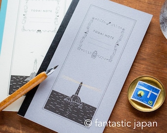 kyupodo notebook by LIFE -Lighthouse at night-