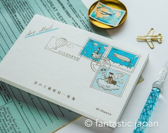 kyupodo memo pad  -post office above the clouds "blue"-