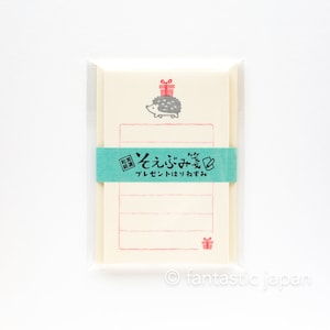 Juego de mini letras washi japonesas - Entrega de erizo - / Soebumi-sen