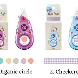 Plus Deco Rush / Decoration tape for planner image 5
