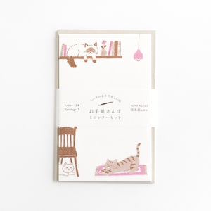 Juego de mini letras washi - osanpo "gatos domésticos" -