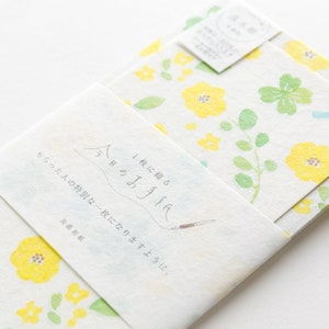 Juego de escritura de letras washi de estilo japonés -flor verde-