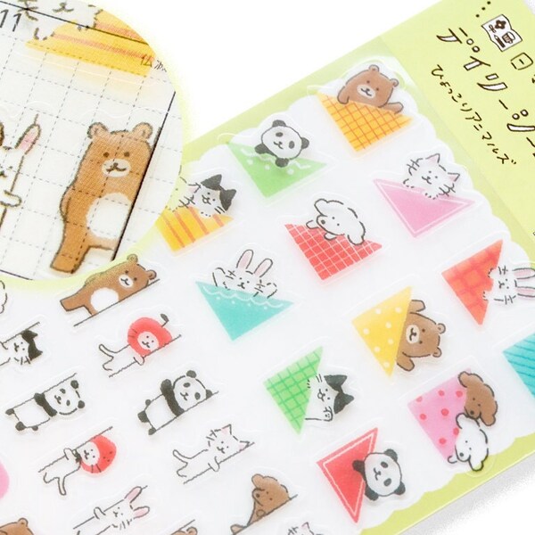 Daily schedule sticker -Peeking animals-