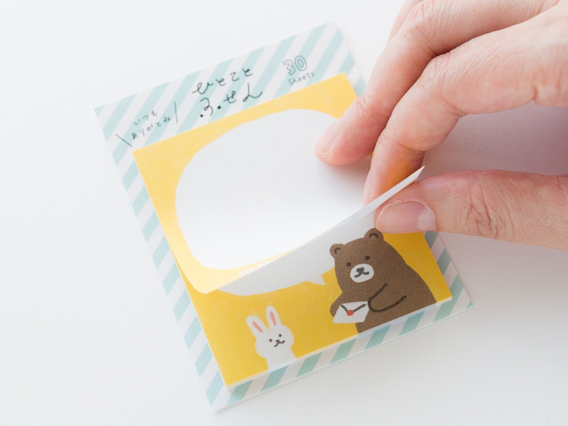 Sticky Notes -letter for You- - Etsy