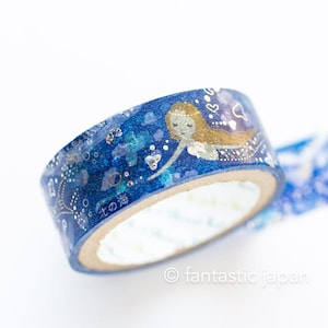 Shinzi Katoh ontwierp washi-tape / Chuya Nakahara-gedicht -De Noordzee-