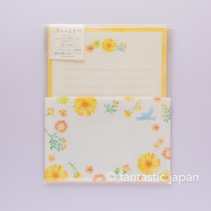 Juego de escritura de letras washi japonesas -pájaro azul en flores amarillas- / FURUKAWA SHIKO/