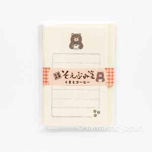 Japanse washi-minischrijfletterset -beer met koffietijd- / Soebumi-sen