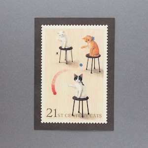 Postal de Pottering Cat -yo-yo-