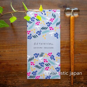 Papel de carta -BOTANICAL- de CHIHIRO YASUHARA / productos cozyca /