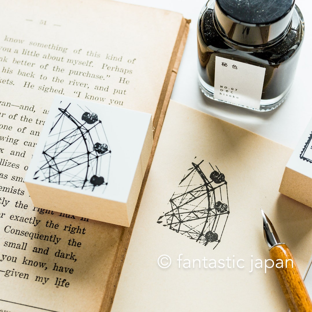 YOHAKU Stamp - Nostalgia - / S-067 - Etsy