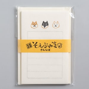 Juego de mini letras washi japonesas -perros shiba- / Shiba-ken / soebumi-sen / FURUKAWA SHIKO / Juego de letras de escritura japonesa / hecho en Japón