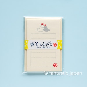 Japanse washi-minischrijfletterset -lovely seals- / Soebumi-sen