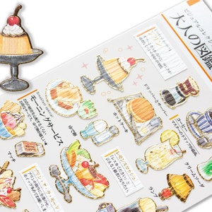Gold foil visual Collection sticker &quot;Cafe menu&quot; / Japanese Sticker by Kamio Japan / made in Japan