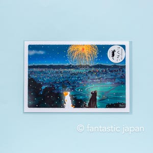 Tabi-neko Postkarte -Feuerwerk-
