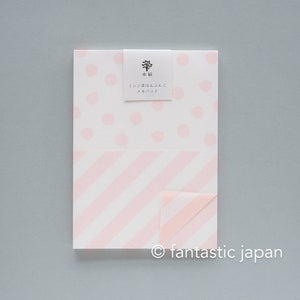 Bloc de notas perforado mizushima / lunares y rayas -rosa 02-