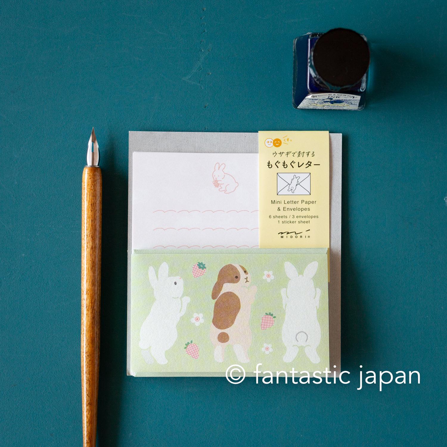 Set Papier à Lettres Animaux 24 Feuilles + 12 Enveloppes + 36 Autocollants - Correspondance Mignonne