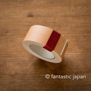 classiky Kraft paper tape -30mm red square #45213-01-  by Craft Log's