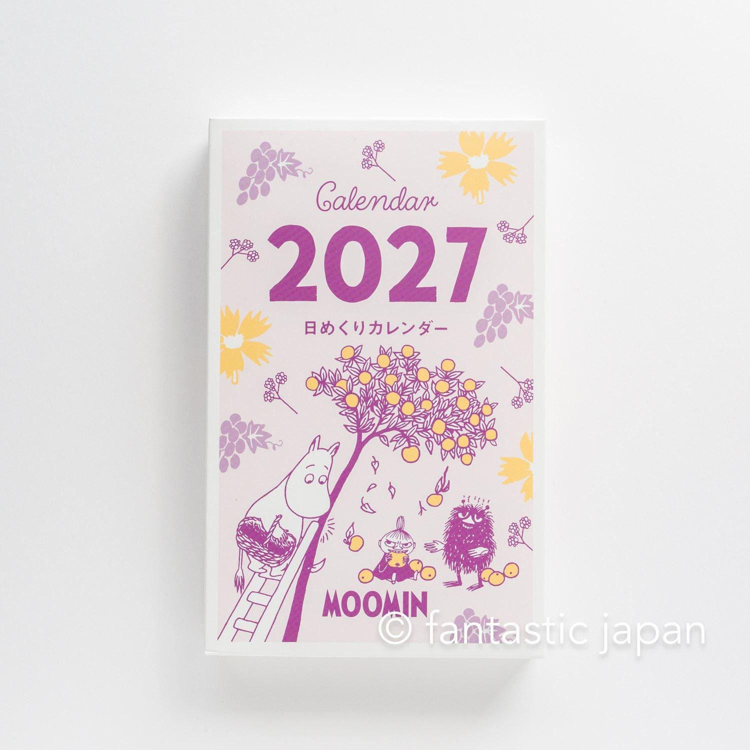 Himekuri Calendar - Etsy
