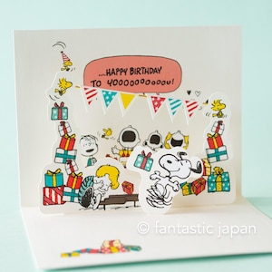 Tarjeta de cumpleaños desplegable Hallmark / PEANUTS -Fiesta de cumpleaños-