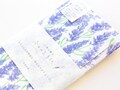 Japanese style washi letter set -lavender- product logo