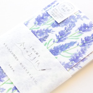 Juego de letras washi estilo japonés -lavanda-