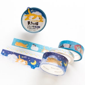 Afplaktape set van 3 rollen -lazy cats-